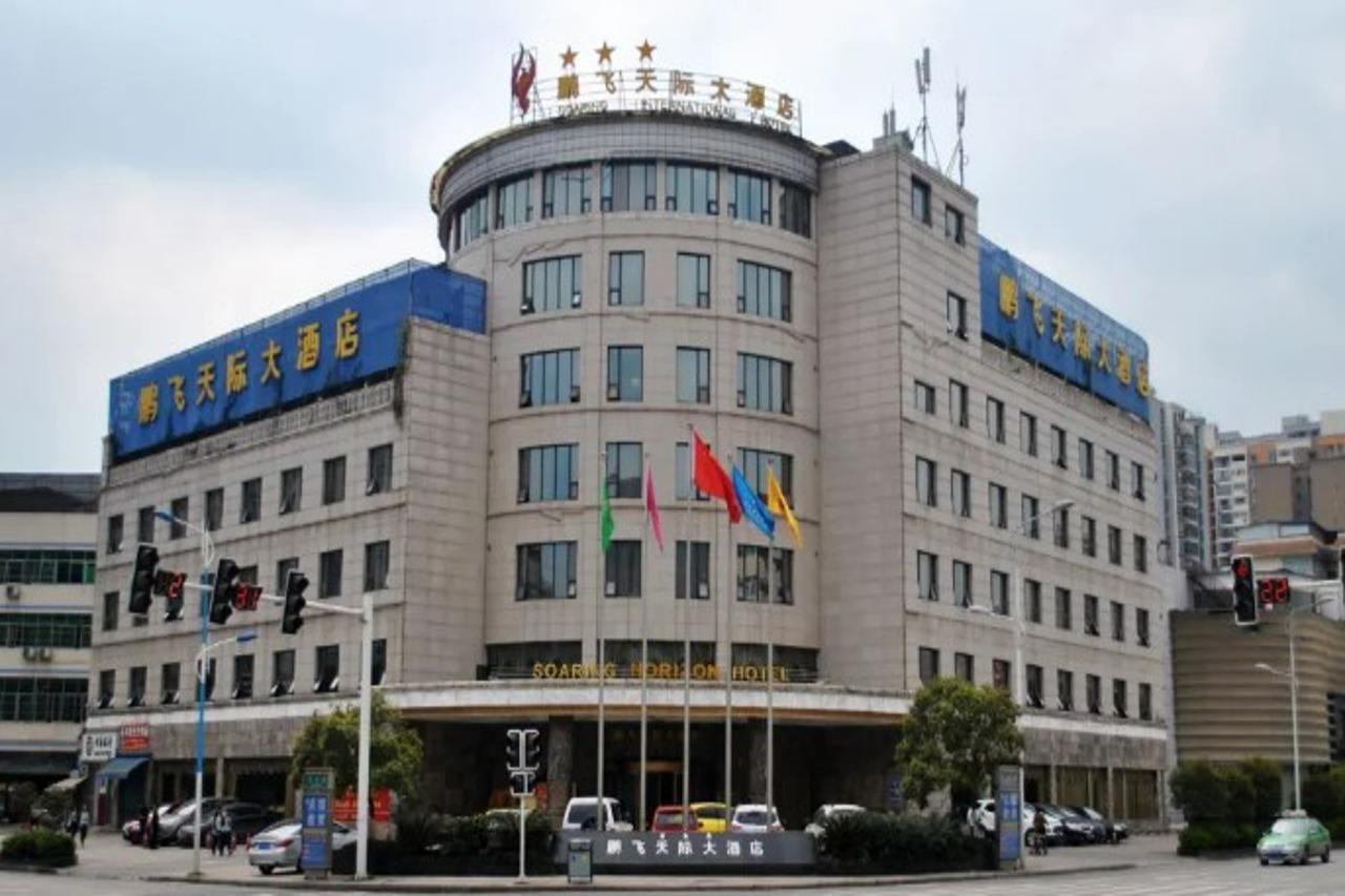 Dazhou Pengfei Skyline Hotel Extérieur photo